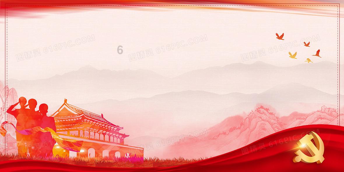 魔法冰城堡逃脱