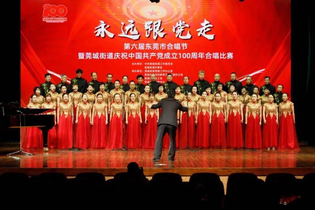 TCL电子授出8227万股奖励股份