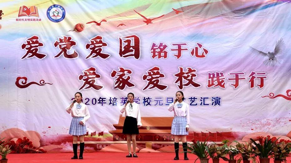 2023年度党政主要负责人专题述法会议召开
