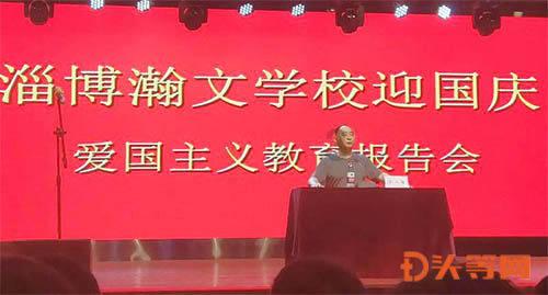 《如龙8》桐生演员吐槽新游戏+收费:本该是免费的!